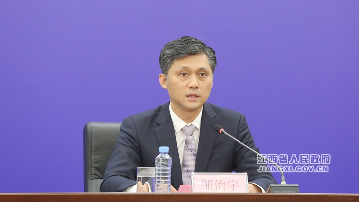 邹治宇1_副本_副本.jpg