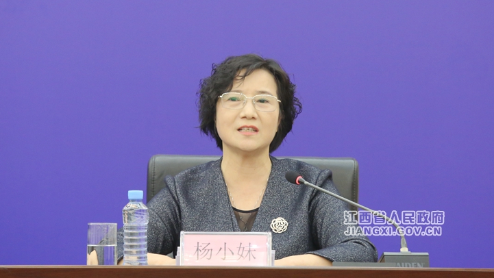 杨小妹_副本_副本.jpg