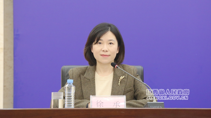 徐承_副本_副本.jpg
